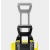 Мойка высокого давления Karcher K 3 Power Control в Ульяновске