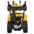 Снегоуборщик Cub Cadet 2X 28" Intellipower Snow Blower в Ульяновске
