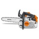 Бензопила Stihl MS 193 T-12" в Ульяновске