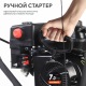 Снегоуборщик Patriot PS 707 в Ульяновске