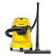 Пылесос для сухой и влажной уборки Karcher WD 3 P в Ульяновске