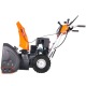 Снегоуборщик Yard Fox Optima 6151E в Ульяновске