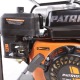 Бензиновая мотопомпа Patriot MP 3060 S в Ульяновске