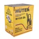 Мойка высокого давления Huter W195-QL в Ульяновске