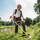 Бензокоса (бензиновый триммер) Stihl FS 94 C-E 41492000011k в Ульяновске