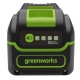 Аккумулятор High Power G40HP5 для техники GreenWorks 40 В в Ульяновске