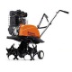 Культиватор Husqvarna T25RS 9668404-01 в Ульяновске