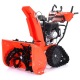 Снегоуборщик гусеничный Ariens ST 28 DLET Deluxe RapidTrack в Ульяновске