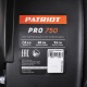 Снегоуборщик Patriot PRO 750 в Ульяновске