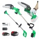 Высоторез аккумуляторный Zitrek GreenSaw 20 Plus 6&quot; в Ульяновске