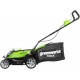 Газонокосилка аккумуляторная GreenWorks G-Max G40LM35 40V 35 см (без батареи и зарядного устройства) в Ульяновске