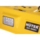 Снегоуборщик Huter SGC 4800EX в Ульяновске