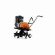 Культиватор Husqvarna T25RS 9668404-01 в Ульяновске