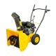 Снегоуборщик Workmaster WST 5556 B с щеткой в Ульяновске