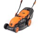 Газонокосилка электрическая Patriot PT 2043E в Ульяновске