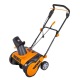 Снегоуборщик электрический Worx WG450E в Ульяновске