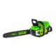 Аккумуляторная пила GreenWorks GD60CS40K4-16&quot; в Ульяновске