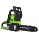 Аккумуляторная пила GreenWorks GD24CSK2-10&quot; в Ульяновске