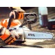 Аккумуляторная пила Stihl MSA 140 C-BQ SET-12 в Ульяновске