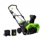 Снегоуборщик аккумуляторный GreenWorks GD60STK4 в Ульяновске