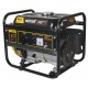 Бензиновый генератор Huter HT1000L 1 кВт в Ульяновске