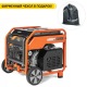Бензогенератор инверторный Daewoo GDA 9400Еi 7.5 кВт в Ульяновске