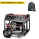 Бензогенератор Briggs&amp;Stratton 8500ea ELITE в Ульяновске