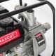 Бензиновая мотопомпа MaxCUT MC 20S в Ульяновске