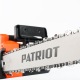 Электропила Patriot ESP 2418-18&quot; в Ульяновске