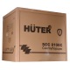 Снегоуборщик Huter SGC 8100С в Ульяновске