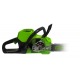 Аккумуляторная пила GreenWorks GD60CS40K4-16&quot; в Ульяновске