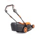 Газонокосилка электрическая Patriot PT 2043E в Ульяновске