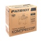 Компрессор поршневой Patriot Professional 50-340 в Ульяновске