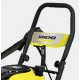 Мойка высокого давления Karcher G 7.180 в Ульяновске