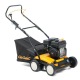 Бензиновый вертикуттер Cub Cadet CC V 40 B в Ульяновске