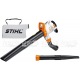 Садовый пылесос Stihl SHE 81 в Ульяновске