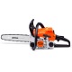 Бензопила Stihl MS 181 С 14" в Ульяновске