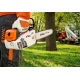 Бензопила Stihl MS 193 T-12" в Ульяновске