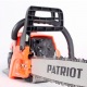 Бензопила Patriot PT 4518-18" в Ульяновске