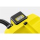 Промышленный пылесос Karcher WD 3 Battery в Ульяновске