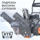 Снегоуборщик Patriot PS 603 в Ульяновске