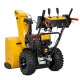 Снегоуборщик Cub Cadet 2X 28&quot; Intellipower Snow Blower в Ульяновске
