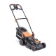 Газонокосилка электрическая Patriot PT 1534E Lux в Ульяновске