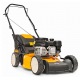 Газонокосилка бензиновая Cub Cadet CC LM1 CPB46 (CC 46 PB) в Ульяновске