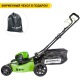 Газонокосилка аккумуляторная GreenWorks GD60LM51HP (без батареи и зарядного устройства) в Ульяновске