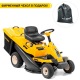 Садовый райдер Cub Cadet LR2 NR76 в Ульяновске