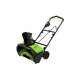 Снегоуборщик аккумуляторный GreenWorks G40ST40 (без аккумулятора и зарядного устройства) в Ульяновске