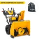Снегоуборщик Cub Cadet 3X 30" Intellipower Snow Blower в Ульяновске