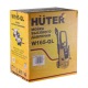 Мойка высокого давления Huter W165-QL в Ульяновске