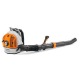 Воздуходувка бензиновая Stihl BR 700 в Ульяновске